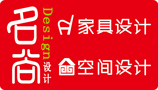 名尚家具设计公司