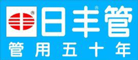 赣州章贡区曾耀萱水暖经营部