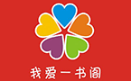 一书阁文化艺术学校