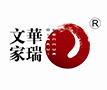赣州市文华家瑞家具实业有限公司