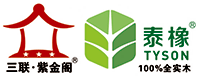 江西三联家具有限公司