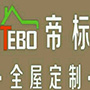 赣县四维电脑公司