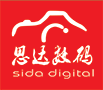 赣州市思达数码科技有限公司