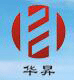 江西赣州华昇会计师有限公司