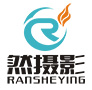 赣州开发区然摄影工作室