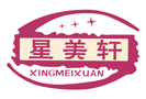 南康丽生缘家具有限公司