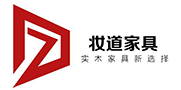 赣州妆道家具有限公司
