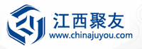 江西聚友信息技术有限公司（阿里巴巴赣州渠道）