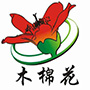 木观棉家具有限公司