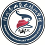 赣州南山艺术文化培训学校