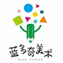 赣县蓝多奇教育咨询服务中心