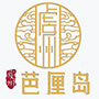 逸星帝阁休闲酒店（水汇）