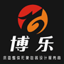 南康博乐品牌设计