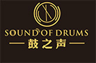 鼓之声音乐教育