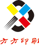 方方印刷