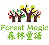 森林童话少儿美术基地