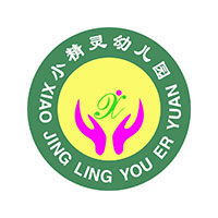 南康区龙岭镇小精灵幼儿园