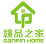 赣州赣品之家电子商务有限公司
