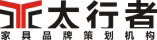 赣州太行者家具设计有限公司