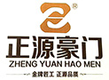 江西正源豪门家具有限公司