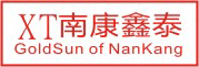 南康市鑫泰汽车修理厂