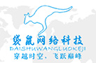 江西袋鼠网络科技有限公司
