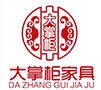 大掌柜家具有限公司
