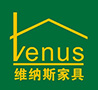 南康市维纳斯家具有限公司