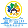 南康区童声童色文化艺术活动中心