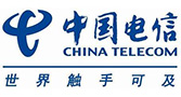 赣县电信分公司主营业厅