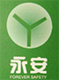 赣州永安安全生产科技服务有限公司