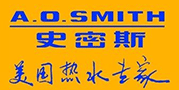 A.O.史密斯美国热水器专家