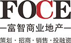深圳市富智商业管理顾问有限公司
