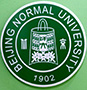 北京师范大学赣州直营幼儿园