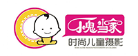 小鬼当家时尚儿童摄影
