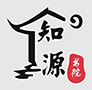 赣州知源书院教育咨询有限公司