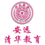 江西安远兴华（清华园）教育培训有限公司