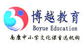 南康区博越教育