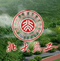 赣南汽车职业技术学校（北大燕工赣州分校）