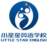 巨人小星星英语学校