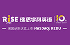 赣州思诺教育咨询有限公司