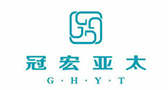 赣州冠宏亚太电子商务有限公司