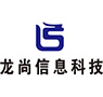 赣州龙尚信息科技有限公司