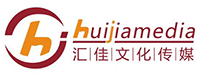 赣州汇佳文化传媒有限公司