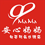 瑞金市安心妈妈孕婴用品店
