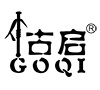 古启文化用品有限责任公司