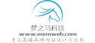梦之马科技有限公司