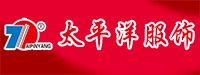 太平洋服饰