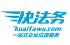 赣州快易通企业管理有限公司