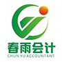 江西品胜建筑工程有限公司